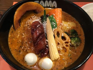 下北沢「SAMA」の旨みたっぷりの濃厚スープカレー│おでかけ部