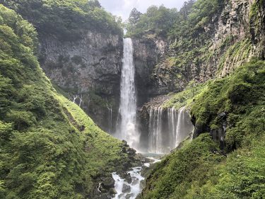 奥日光三名瀑の壮大な 華厳の滝 と壮麗な 竜頭の滝 おでかけ部 奥日光三名瀑の壮大な 華厳の滝 と壮麗な 竜頭の滝 おでかけ部
